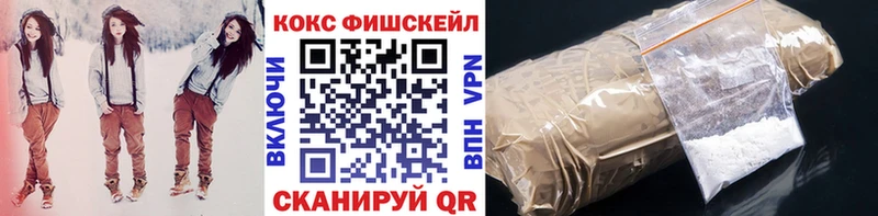 Купить наркотики сайты Карачаевск Бошки Шишки  Мефедрон  Гашиш 