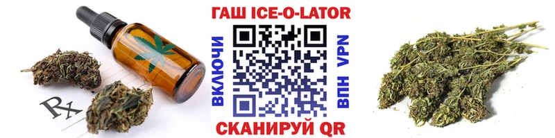 где можно купить наркотик  Карачаевск  Печенье с ТГК марихуана 