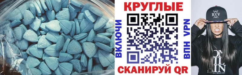 ОМГ ОМГ   Карачаевск  ЭКСТАЗИ louis Vuitton 