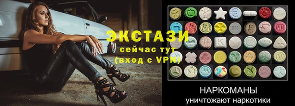 мескалин Ростов
