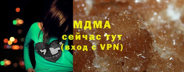 мескалин Ростов