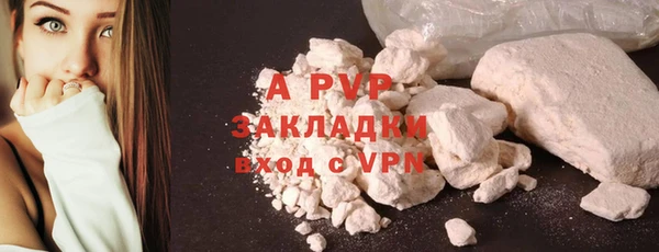 MDMA Дмитров