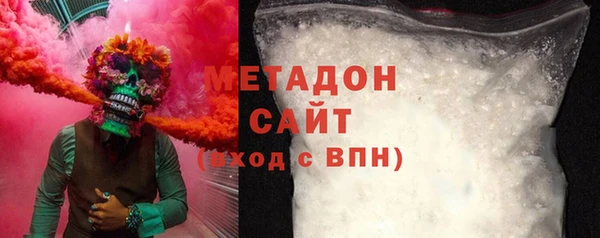 мескалин Ростов