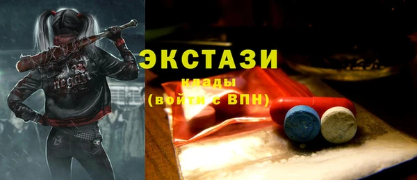 apvp Калининец
