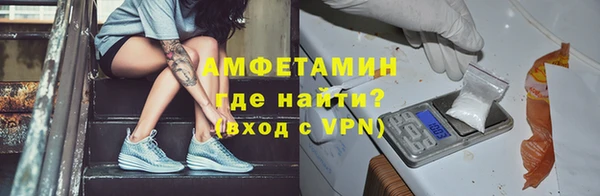 дистиллят марихуана Россошь
