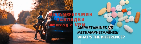 круглые Нестеровская