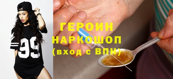 МДПВ Рославль