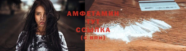 дистиллят марихуана Россошь