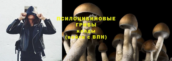 дистиллят марихуана Россошь