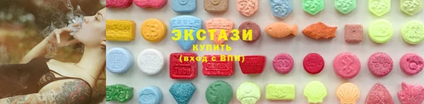 мескалин Ростов