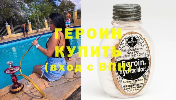 МДПВ Рославль