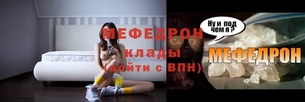 дистиллят марихуана Россошь