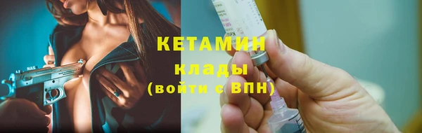 дистиллят марихуана Россошь