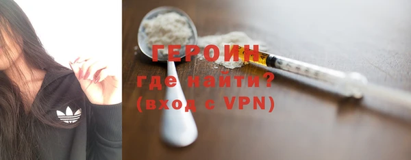 МДПВ Рославль