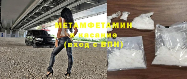 МДПВ Рославль