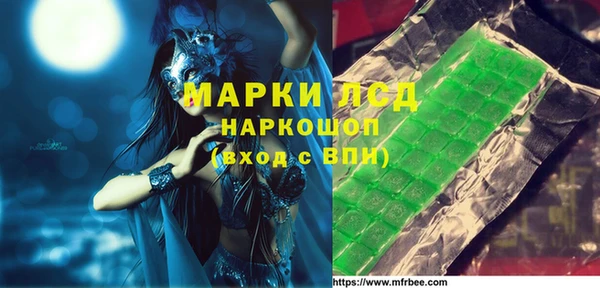 крисы Великий Новгород