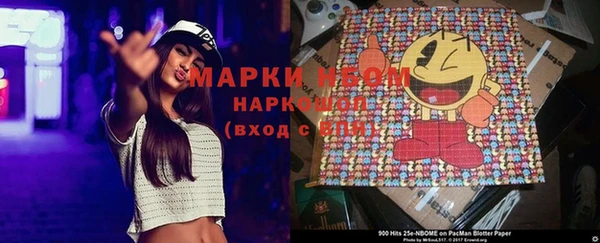 mdma Фёдоровский