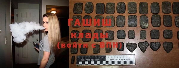 МДПВ Рославль