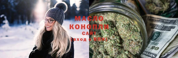 мескалин Ростов