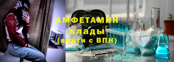 дистиллят марихуана Россошь
