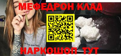 ECSTASY Жуковский