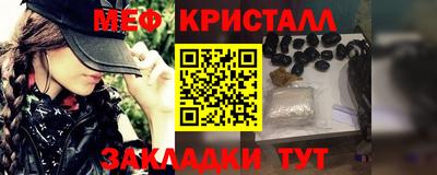 ECSTASY Заводоуковск