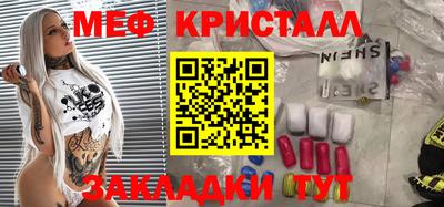 ECSTASY Заводоуковск