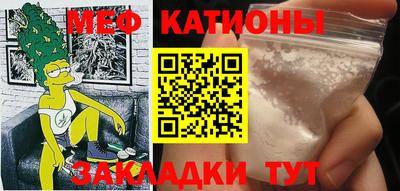 амф Заволжье