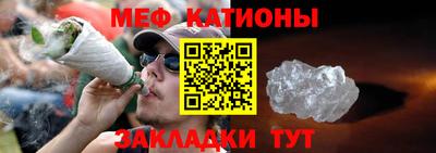 ECSTASY Заводоуковск