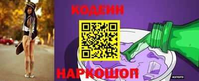 ECSTASY Заводоуковск