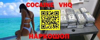 ECSTASY Жуковский