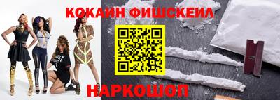 амф Заволжье