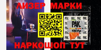 ECSTASY Жуковский