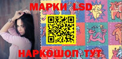 ECSTASY Заводоуковск