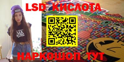 амф Заволжье