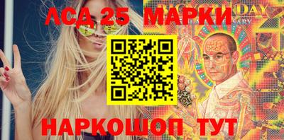 ECSTASY Жуковский