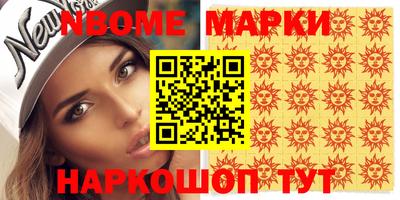 ECSTASY Заводоуковск