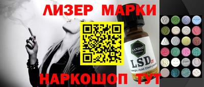 ECSTASY Заводоуковск