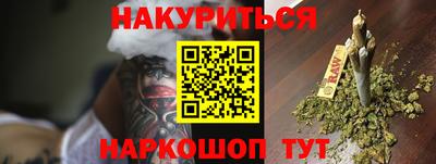 ECSTASY Жуковский
