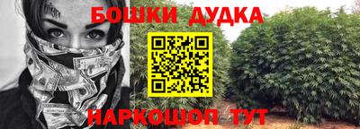 экстази Кулебаки