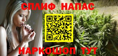 ECSTASY Жуковский