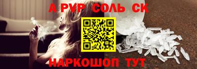 ECSTASY Жуковский