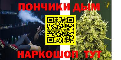 ECSTASY Жуковский