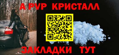 ECSTASY Заводоуковск