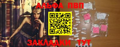 ECSTASY Жуковский
