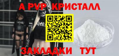 ECSTASY Заводоуковск