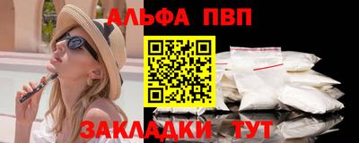 ECSTASY Заводоуковск