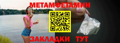ECSTASY Жуковский
