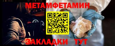 амф Заволжье