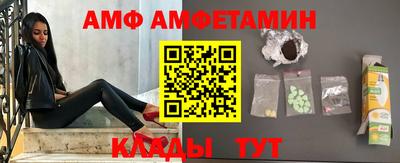 ECSTASY Заводоуковск